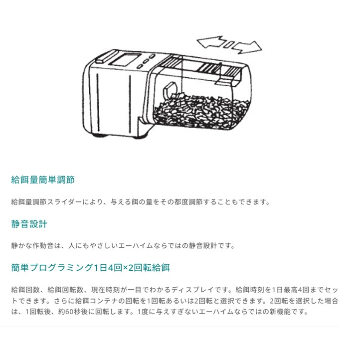 �����ϥ��� �� �����ȥե������� �ա��ɥ����ޡ� 3581060 �վ޵��Ѽ�ư��´�