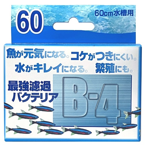 �ѥԥ� �¡ݣ� �Ƕ��ɲ�Х��ƥꥢ 1g 60cm������ ø���� �ӡ��ե���