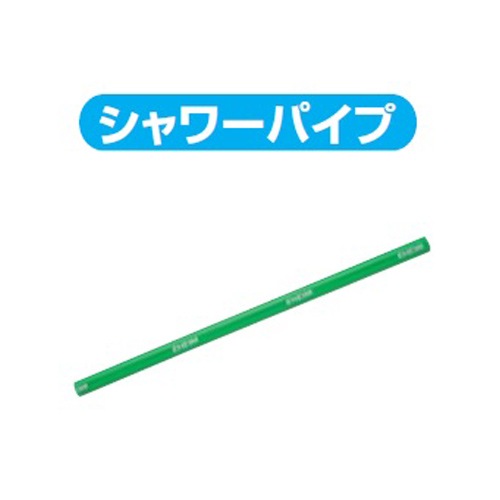 ϥ  ѥ (12/16mm) (7275750) ѡ ꡼