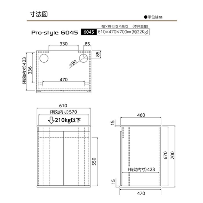 ڿʡ ȥ֥ ץ 6045 ۥ磻  ӥͥå 60cm  