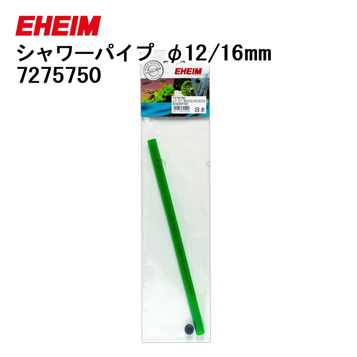 �����ϥ��� ���� �ѥ��� (��12/16mm��) (7275750) �ѡ��� ���������꡼