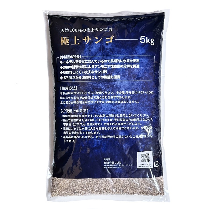 JUN �˾奵�� NO.5 ������ 5kg �쾲 ���� ���󥴺�