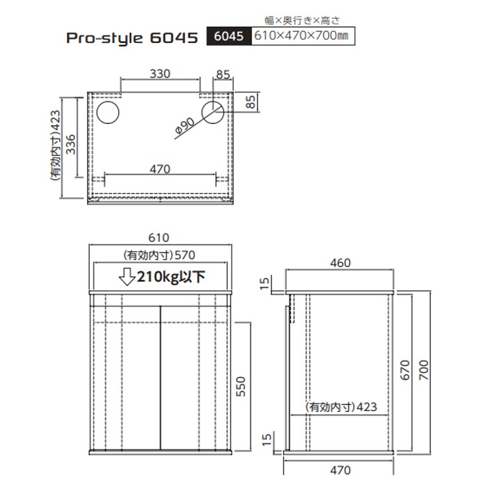 ڿʡ ȥ֥ ץ 6045 ֥饦 Ĵ  ӥͥå 60cm  