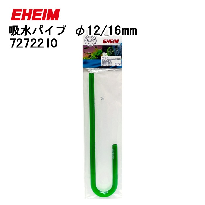 �����ϥ��� �ۿ�ѥ��� (��12/16mm��) (7272210)