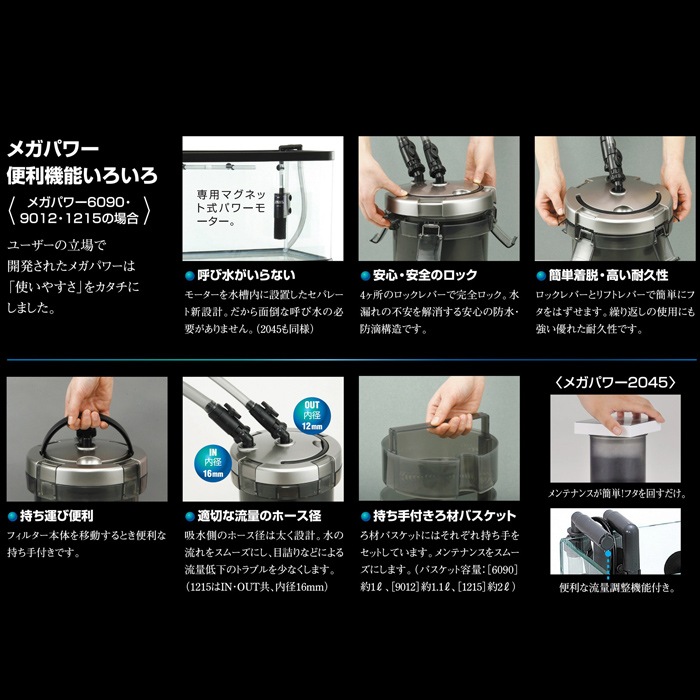 �ǣţ� �ᥬ�ѥ �������� ������ �����ե��륿�� ����⡼���� ���� ����� ������