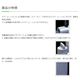 ���ߥϥ� Rio+1100 (��������:60Hz)  ����ݥ�� �ꥪ�ץ饹 ������