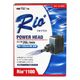 ���ߥϥ� Rio+1100 (��������:60Hz)  ����ݥ�� �ꥪ�ץ饹 ������