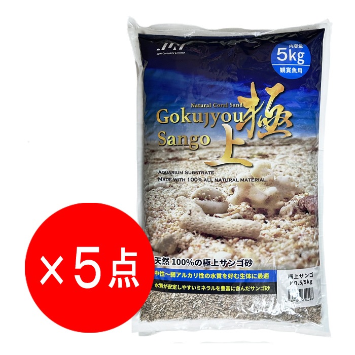 ��5�����åȡ�JUN �˾奵�� NO.5 ������ 5kg �쾲 ���� ���󥴺� ��������ξ��ʤ�13���ޤǤΤ���ʸ��¨��ȯ���Ȥʤ�ޤ�