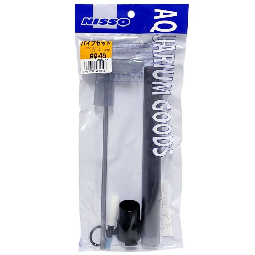ニッソー バイオフィルター パイプセット AQ-45