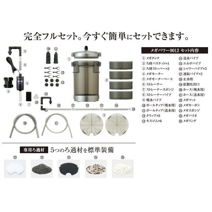 �ǣţ� �ᥬ�ѥ �������� ������ �����ե��륿�� ����⡼���� ���� �����