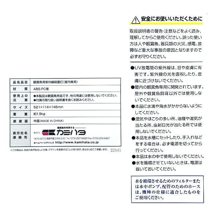 ڿ͵NO1 ߥϥ ܥĥ Z (36W) 緿 ø厥ξ 1,200Lʲο 