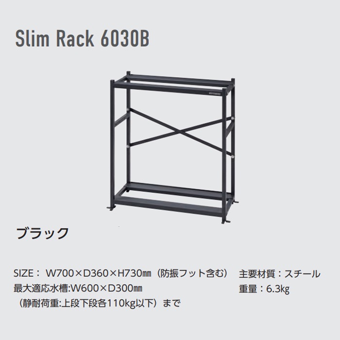 ڿʡ ȥ֥ å 6030 ֥å   ӥͥå 60cm  