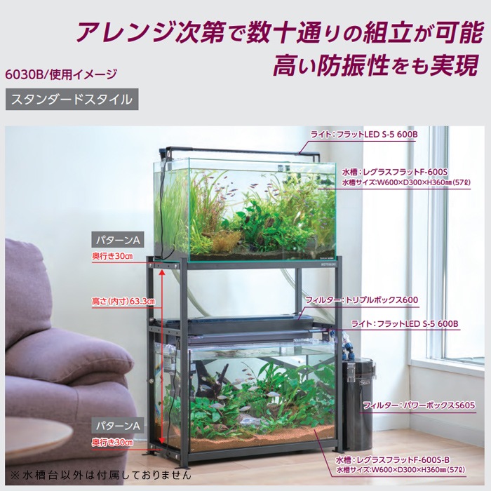 ڿʡ ȥ֥ å 6030 ֥å   ӥͥå 60cm  