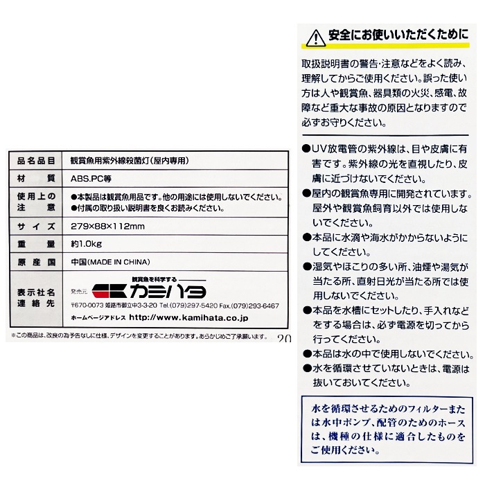 ߥϥ ܥĥZ (9W)  ø厥ξ 300Lʲο 