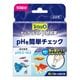 �ƥȥ� �ƥȥ�ƥ��� pH �ڡ��ϡ��ȥ��ԥ������ 50��ʬ (¬���ϰϡ�5.0-10.0) ���¬���