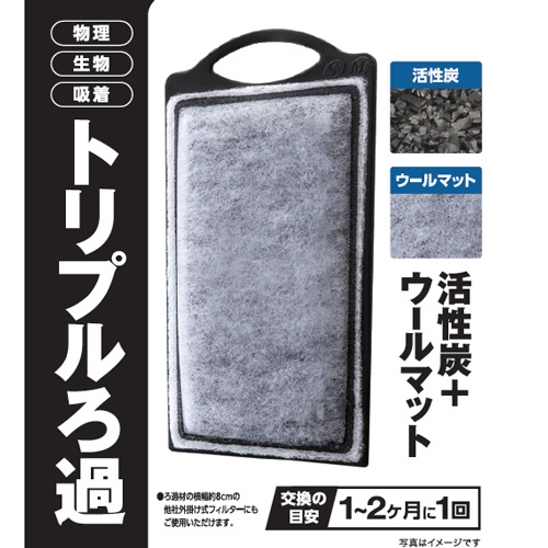 GEX úѥޥå S M 5  򴹥ޥå ѥե륿 򴹤