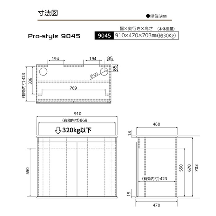 ڸȯԲŹƬΤ ڿʡ ȥ֥ ץ 9045 ֥å Ĵ  ӥͥå 90cm  