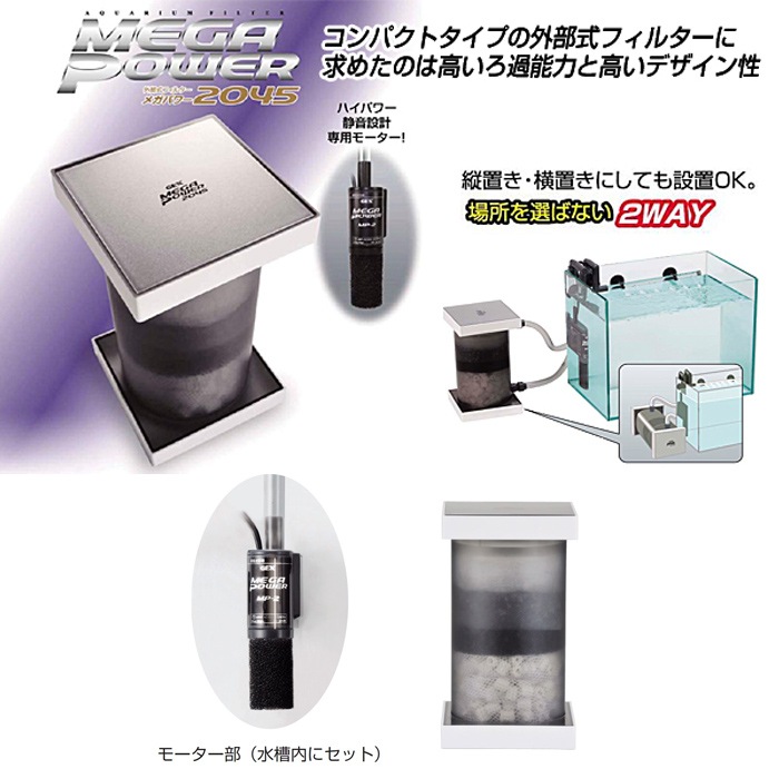 GEX �ᥬ�ѥ 2045 ������ �����ե��륿�� ���� �����