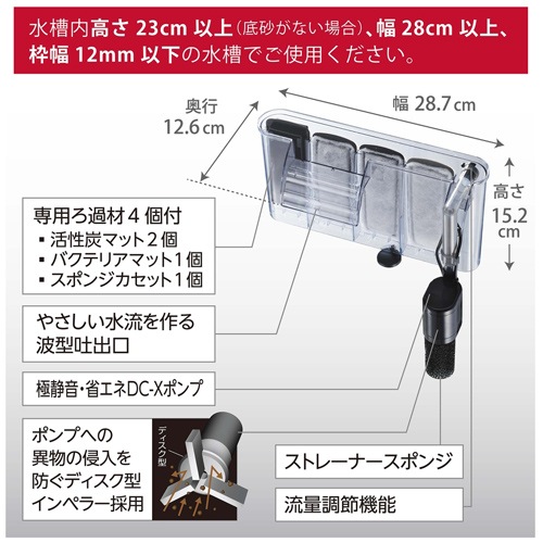 �ڿ����ʡ� �ǣţ� �����ե��륿�� �ģ�-�� �̣� Ŭ�����60L�ʲ� ���Ѥ����4���� ø�峤��ξ�� ή��Ĵ���ǽ ������ ���ݤ��ե��륿��