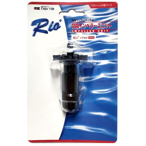 ���� ���ߥϥ� Rio+1700 ����ڥ顼 ��˥å�  (��������:60Hz��)