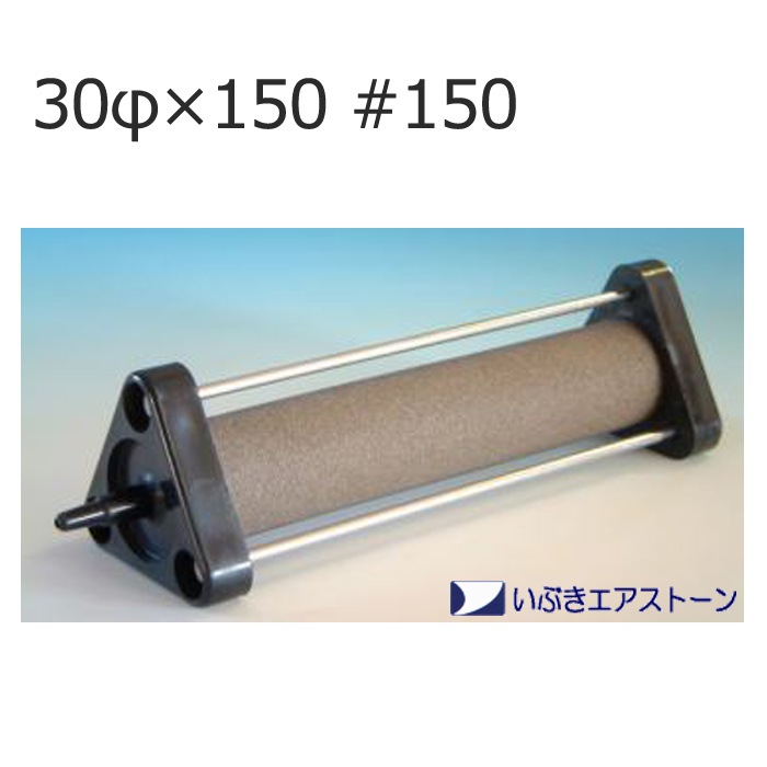 ���֤� �������ȡ��� ����ߥå��������ȡ��� (30�ա�150#150)