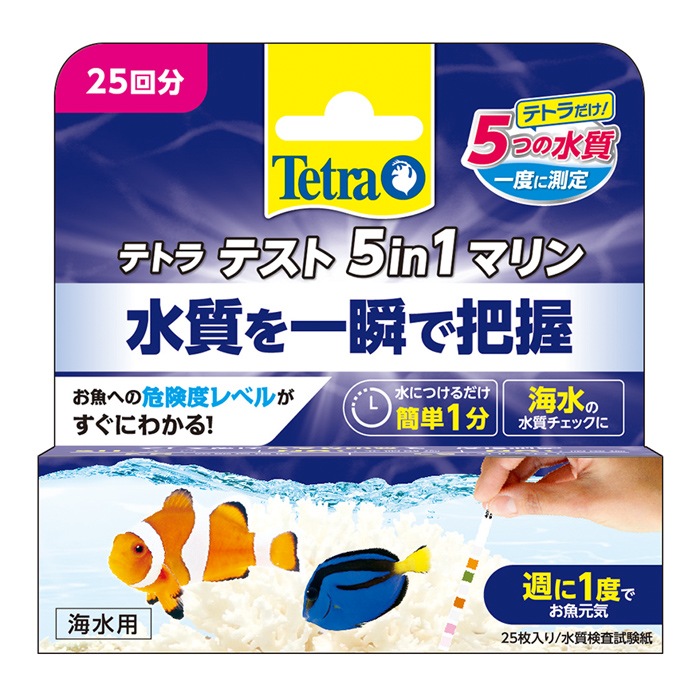 �ƥȥ� �ƥ��� 5in1 �ޥ�� ��� ������ ���¬�� 25����