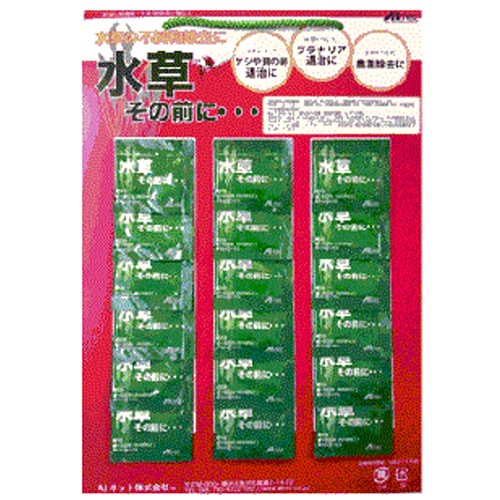 ���ɥͥå� ���𤽤����ˡ����� �ʣ���ߣ������ ����