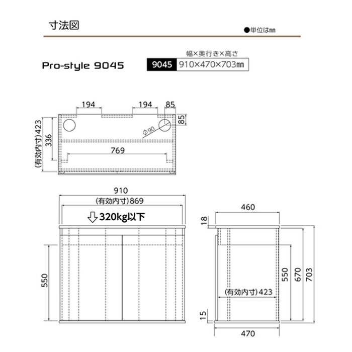 ڸȯԲŹƬΤۡڿʡ ȥ֥ ץ 9045 ֥饦  ӥͥå 90cm  