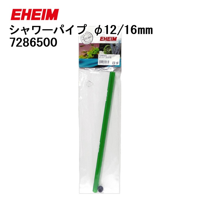 �����ϥ��� �����ѥ��� (��12/16mm��) (7286500) �ѡ��� ���������꡼