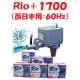 ���ߥϥ� Rio+1700 (��������:60Hz) ����ݥ�� �ꥪ�ץ饹 ������