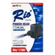 ���ߥϥ� Rio+1700 (��������:60Hz) ����ݥ�� �ꥪ�ץ饹 ������