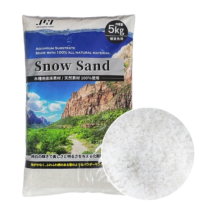 �ڿ����ʡ� JUN  ���Υ������ 5kg γ������:0.5��1mm �쾲 ŷ���� ø��� ��� ����� �������ꥦ�� Snow Sand