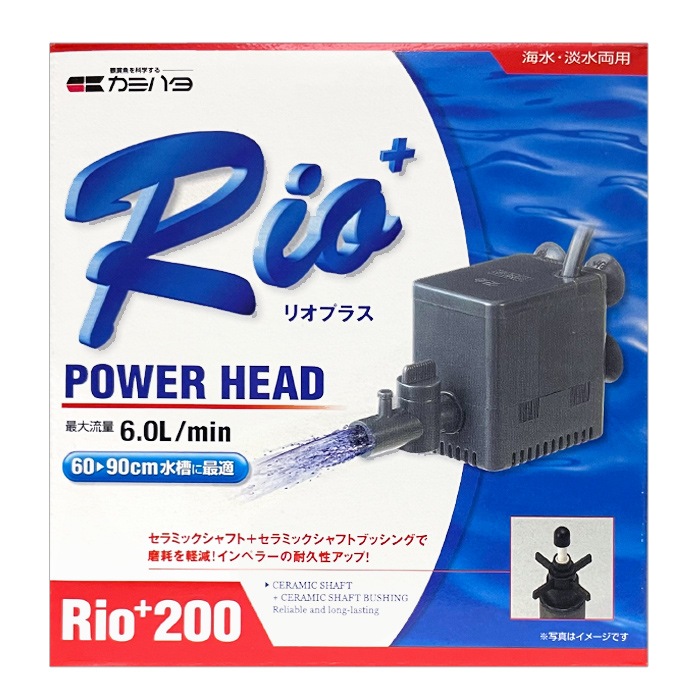 ���ߥϥ� Rio+200 ����ݥ�� (��������:60Hz) �ꥪ�ץ饹