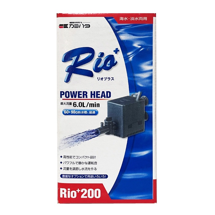 ���ߥϥ� Rio+200 ����ݥ�� (��������:60Hz) �ꥪ�ץ饹