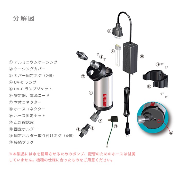 �����ϥ��� �꡼�ե�å��� UV350 UV������ ø�塦����ξ�� (3721300)