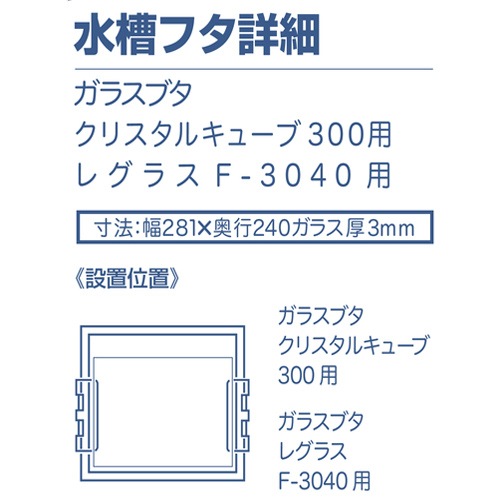 ���ȥ֥� ���ꥹ���� ���塼�� ������ ���� 30cm