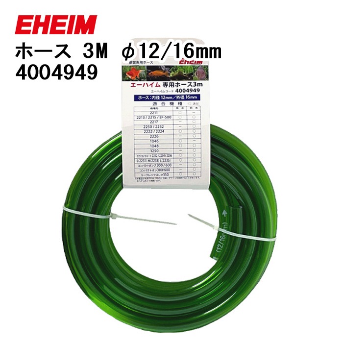 �����ϥ��� �ۡ��� 3M (��12/16mm��) (4004949) �ѡ��� ���������꡼