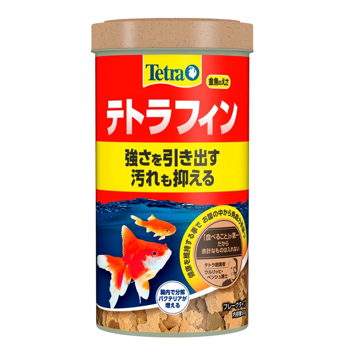 �ƥȥ� �ƥȥ�ե��� 90g ����Τ��� �ե졼�������� �ա���