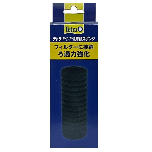 �ƥȥ� P-1 P-2�� �إ��ݥ�