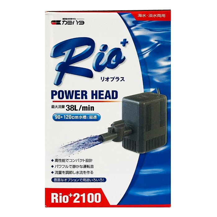 ���ߥϥ� Rio+2100 (��������:60Hz) ����ݥ�� �ꥪ�ץ饹 ������