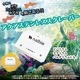 �ʥ�ӡ� ���������ƥ�쥹�����졼�ѡ� AAZ-801 ���饹������ �����졼�ѡ� �������ꥦ�� �ӥХꥦ�� �ƥ�ꥦ�� �ѥ���ꥦ�� ���� ���륷���� �幤