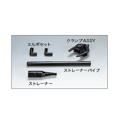 �쥤���� ���Ʒ� �ݥ�� P-112S