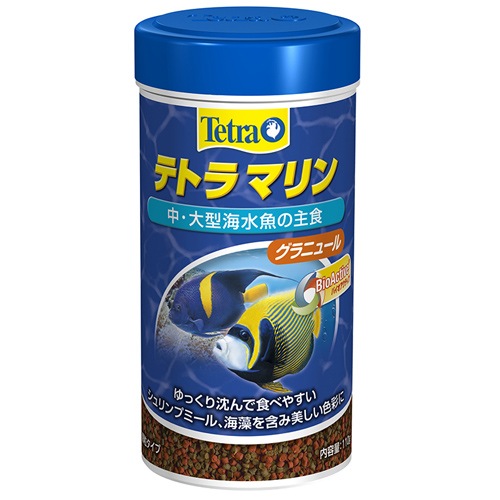 テトラ マリン グラニュール 110g 海水魚 えさ