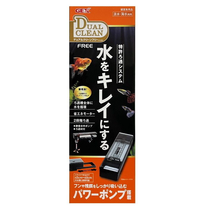 GEX �ǥ奢�륯�꡼��ե꡼ DC-4560 ø�厥����ξ�� �����ե��륿��