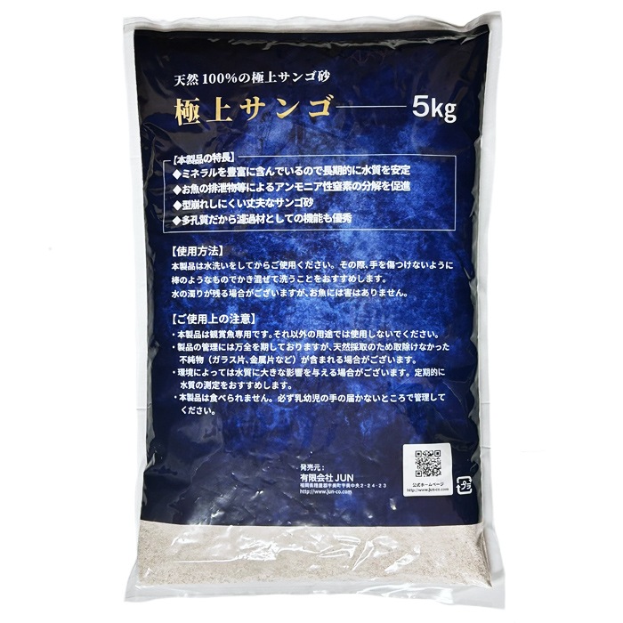 JUN �˾奵�� NO.0 ������ 5kg �쾲 ���� ���󥴺�