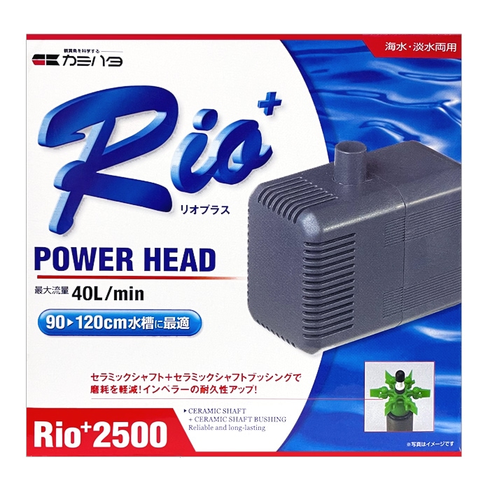 ���ߥϥ� Rio+2500 (��������:60Hz) ����ݥ�� �ꥪ�ץ饹 ������