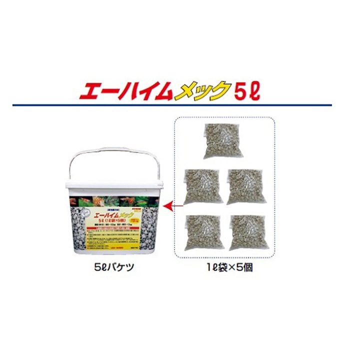 �����ϥ��� �������� ��å� 5L �Х��� ø�厥����ξ�� 2507761  6���ޤ�1����Ǥ�ȯ����ǽ