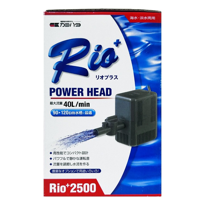 ���ߥϥ� Rio+2500 (��������:60Hz) ����ݥ�� �ꥪ�ץ饹 ������