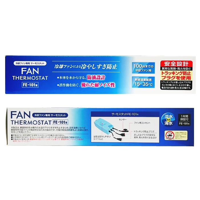 GEX ��ѥե������� �����⥹���å� FE-101N ø�峤��ξ�� �ե��󥵡���
