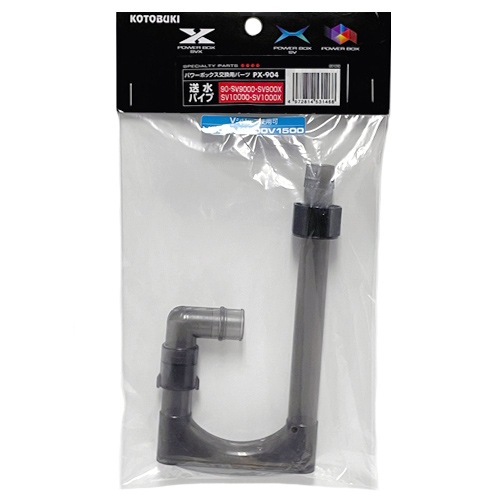 ���ȥ֥� ����ѥ��� PX-904 �ѥ�ܥå��� ���ѥѡ��� ��Ŭ�����V900��V1200��V1500��SV900X��SV1000X��SV9000��SV10000�� �򴹥ѡ���